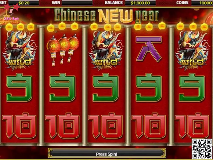 Chinese New Year 2 Hero