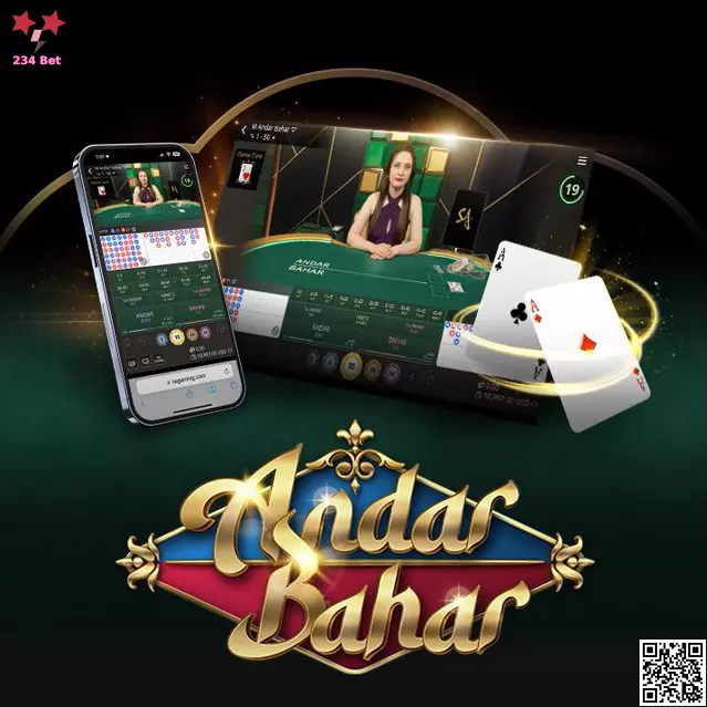 Andar Bahar 234 Bet